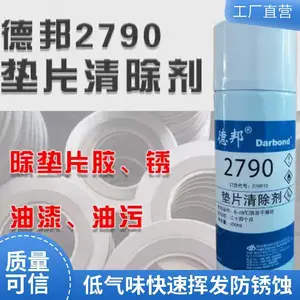 �°�2755�����ͨ�ý�����������ϴ������������
