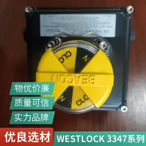 西锁开关3347ABYN00022FAN-AR1,westlock现货