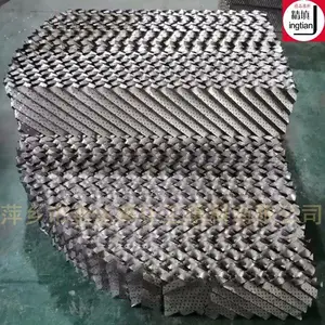三相分离器不锈钢波纹板组填料 P250I 350I 200I不锈钢孔板波纹填料 金属板波纹油水聚结填料 精填牌