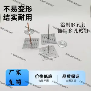�յ���ܱ������� Ļǽ����������ר����ճ�������Ʊ��¶� ����㺸