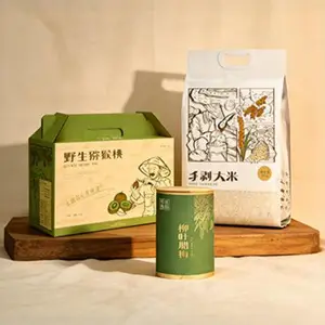 江苏景区文创自助零售终端 杭州望今文化传播供应