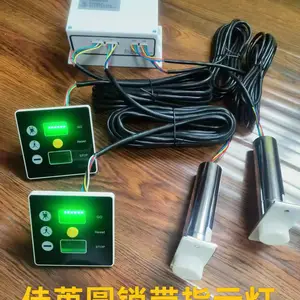 佳苒洁净门互锁 电插锁圆锁 传递窗电子连锁 磁力锁 多门洁净室互锁