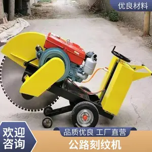 ����ˮ��·����ƻ� �綯���Ͳ��͵���������и����ƻ�