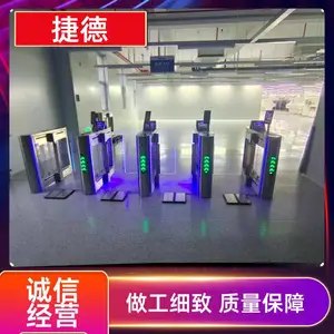 捷德 写字楼玻璃门 PGT120 Warmbie 门禁 24小时稳定运行 厂家直批