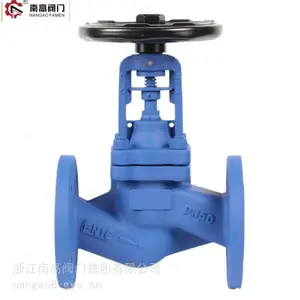�������ò��ƹܽ�ֹ�� WJ41H -16C�ϸ߷��� ���� ����ֲ���