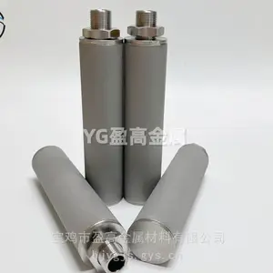耐高腐蚀C276粉末烧结滤芯 高纯化工过滤哈氏合金微孔烧结滤芯