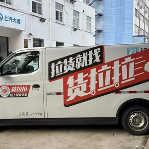 南京聚立涛汽车销售服务有限公司