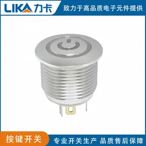 MPB16ϵ��16mm �������ش��ƿ��ؿ��ƻ����ط������ط�ˮ����