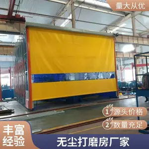 无尘伸缩喷漆打磨房 干湿两用移动式设计 折叠电动操作