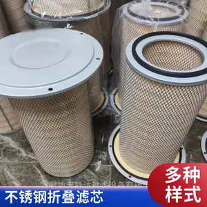 注塑机液压油滤芯 钢厂主机油系统 玻璃纤维材质 PI4208SMXVST10