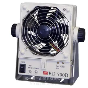 KASUGA春日电机离子风扇KD-750BB-1半导体行业用平山贸易