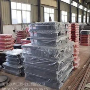 供应桥梁专用GYZ圆形板式橡胶支座（GYZ200*42）-衡水焱烨公司
