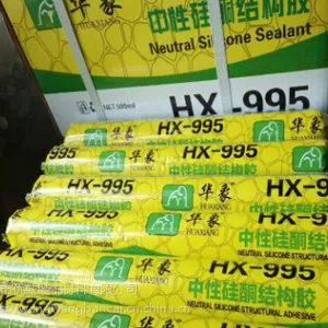 专业生产华象995结构胶门窗密封胶室内装修不发黑中性无味湖南乔伟胶业