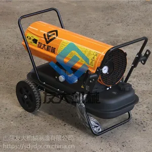 70型暖风机柴油动力纯铜电机