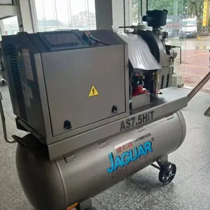 台湾捷豹***带气罐永磁变频机 7.5KW10HP带桶螺杆机 捷豹空气压缩机