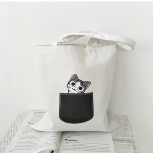 定做无纺布广告袋,无纺布礼品袋,深圳无纺布袋厂