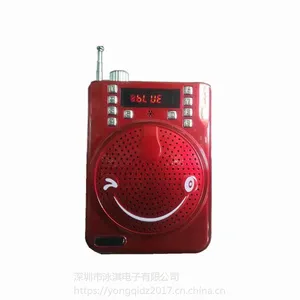 深圳无线小蜜蜂扩音器工厂 多功能教师导游蓝牙扩音机 无线扩音机 蓝牙小蜜蜂扬声器