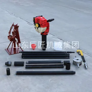 �޽������ṩQTZ-2������̽���߱�Яʽǳ��ȡ�����ȡ������