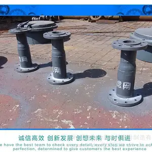 ������ˮ��������� ����ˮ�ø�ˮ��������� GD87-0909��׼