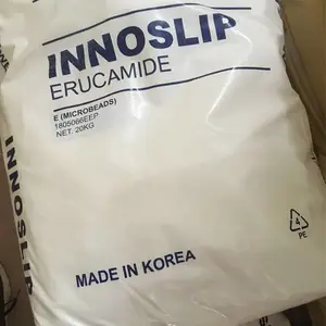 韩国派斯威尔芥酸酰胺 INNOSLIP ERUCAMIDE 性价比高