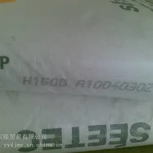供应:HDPE/8007/中国神华