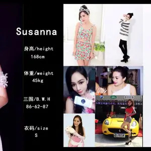 北京礼仪公司北京专业礼仪公司北京低价礼仪公司