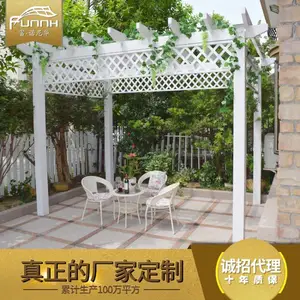 富诺尼华厂家定制户外简易铝合金葡萄架 别墅庭院花架铝合金葡萄架爬藤廊架 公园园林别墅庭院铝合金葡萄架