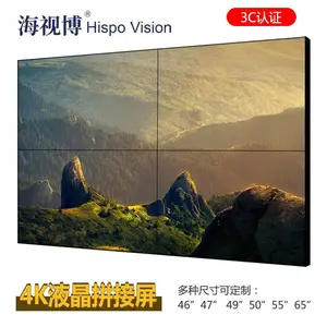 ����55��Һ��ƴ�ӵ�ԪҺ��ƴ�����������,5.3ƴ��Һ����������ʾ���۸�