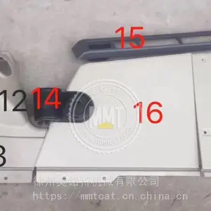 CAT卡特320C 325C 330C内饰件塑料件装饰板挖掘机旋挖钻机操作台工具箱盖