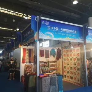 标准展位租赁