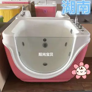 长沙二手婴儿游泳池,儿童游泳浴缸,婴儿洗澡池设备,亚克力材质