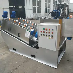 叠螺浓缩体化污泥脱水机 污水处理设备厂