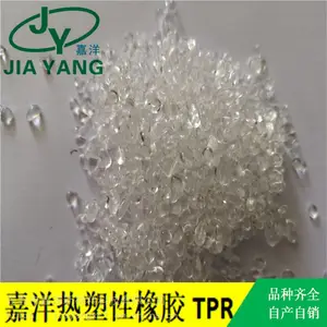 ����TPEȫ���ϸ��Թ�ҵ���ְ�TPR���ϳ����Ƽ�