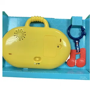 ���ģ�߶��� ��ͯ������� ����������� 3D��ͼ