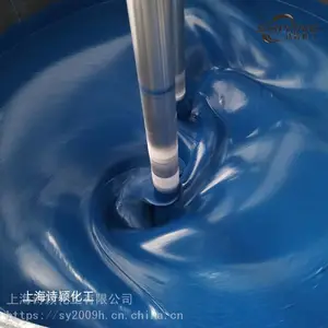 ֬�����ϩ��۰����� ��ɫ�����۰����� ��ϩ��۰�������Ϳ��