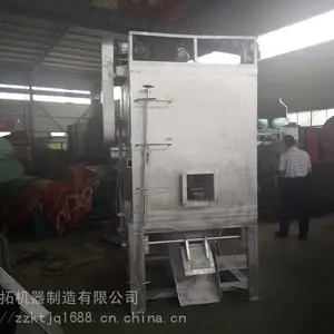 900型废铝灰处理分离机 废铝灰提铝炒灰机厂家 900型金属铝灰分离机价格