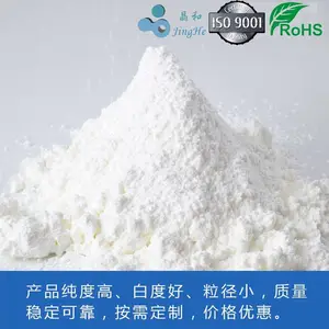 纳米氧化锌