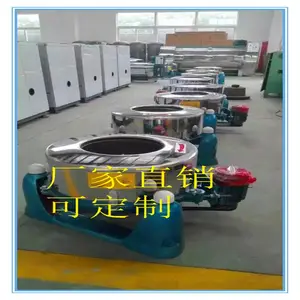 ������70kg�������ͻ��۸񳧼Ҷ���Ǯһ̨