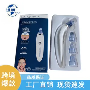 dermasuction新款吸黑头仪器电动去粉刺黑头脸部毛孔清洁仪器跨境