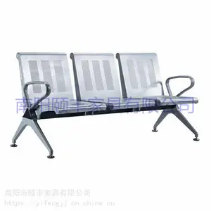 ҽԺ��������ι������������������������β�������μ۸� F-663