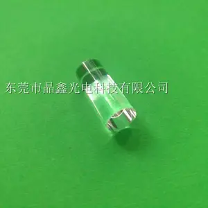 ҡͷ�ƣ���ѧ�����ø���ȫ�׹�ʯӢ��������������ͼ/�����ӹ���