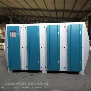 ������ uv������ʲô��˼ �����߻����������豸 ���������豸