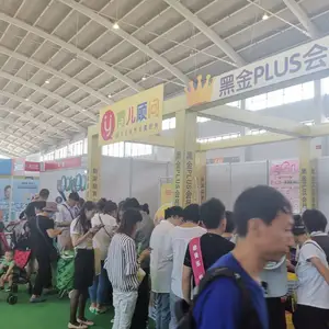 2022中国教育装备展览会|东北教育装备展览会|辽宁教育展