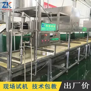 �пƸ�����Ƥ�����̼��� ����ȫ�Զ����������豸���ܿ���