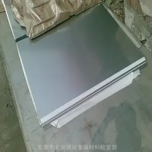����Hastelloy B-2�����Ͻ�Բ�� Hastelloy B-2��ʴ�Ͻ���