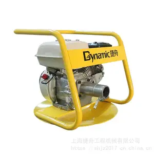 捷舟框架式汽油振动棒便捷振动棒 搅拌式振动器 混凝土路面振动棒