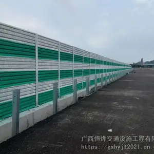 广西水泥木屑声屏障厂 南宁声屏障厂家 轻质聚粒微孔声屏障