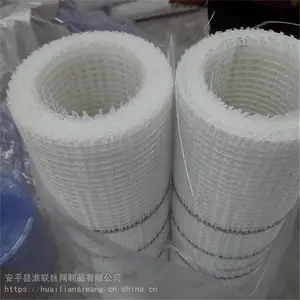 外墙保温布厂家 防裂抹灰网 网格布价格