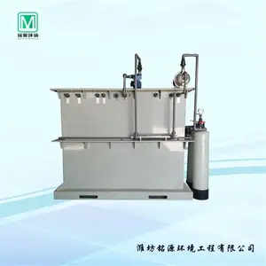 ����վ��ˮ�����豸 ѧУ��ˮһ�廯�豸 ҽѧԺʵ���ҷ�ˮ����