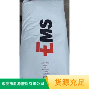 PPA 美国阿莫科 A-4160HSL 玻璃纤维增强60%脱模性能良好,低CLTE